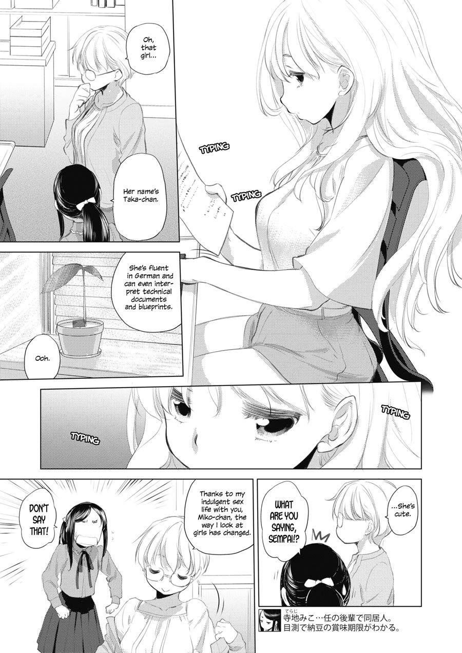 Tae-chan And Jimiko-san Chapter 4000 Page 3